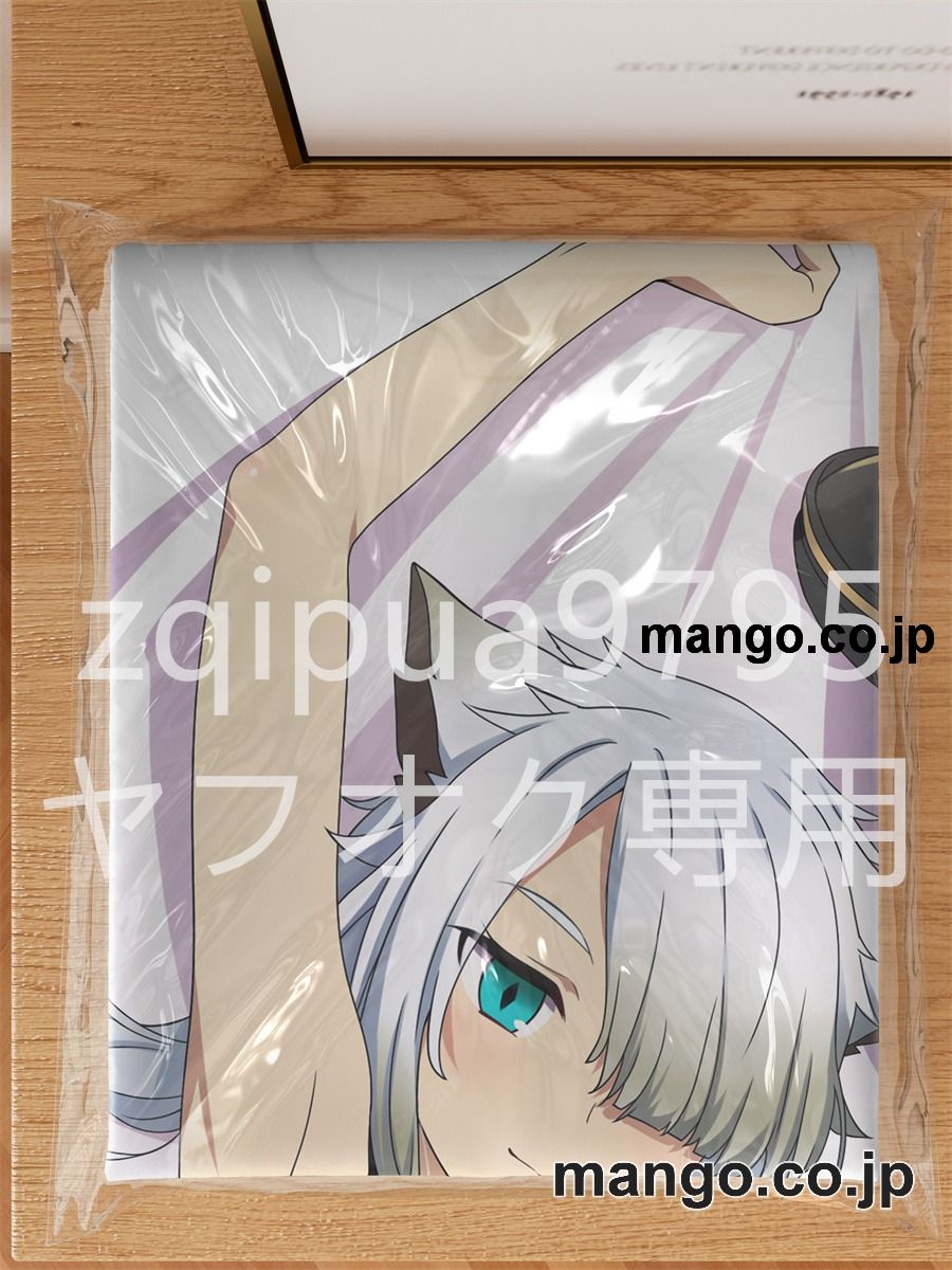 アニメ抱き枕カバー【イースIX】キリシャ ペンドルトン白猫大型クッションキャラクターグッズPVC製コレクション用｜空気ビニール製 等身大抱き枕 コレクション向けグッズ 3