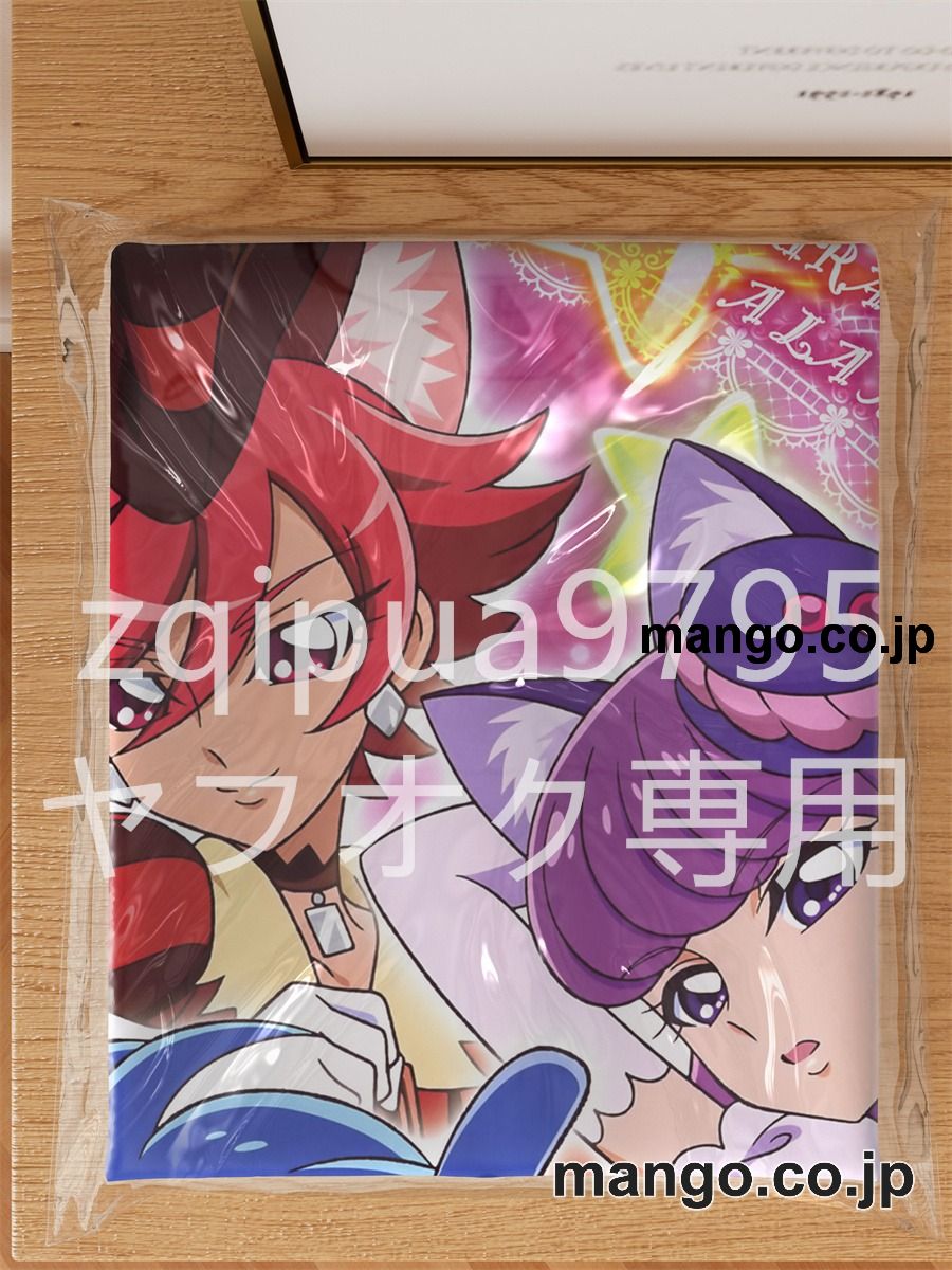 アニメ抱き枕カバーキラキラ☆プリキュアアラモード大型クッションキャラクターグッズPVC製コレクション用 等身大 抱き枕 空気ビニール製 キャラクターグッズ 3
