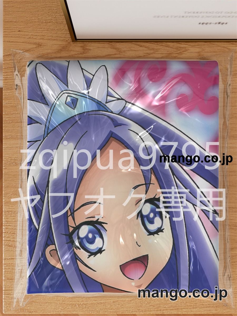 アニメ抱き枕カバードキドキ！プリキュア菱川六花大型クッションキャラクターグッズPVC製コレクション用 ビッグサイズ 等身大クッション 立体キャラクターアイテム 3