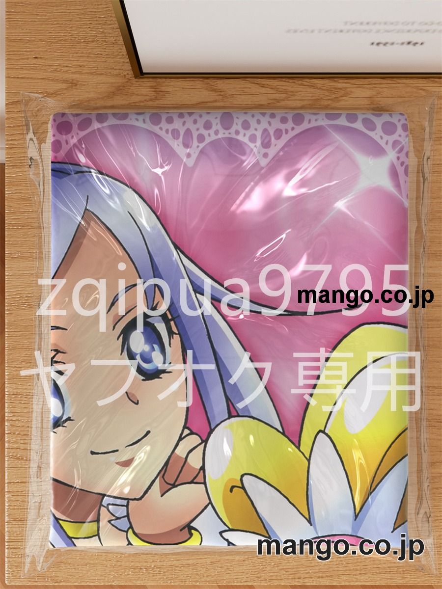 アニメ抱き枕カバードキドキ！プリキュア大型クッションキャラクターグッズPVC製コレクション用｜空気ビニール製 等身大抱き枕 コレクション向けグッズ 3