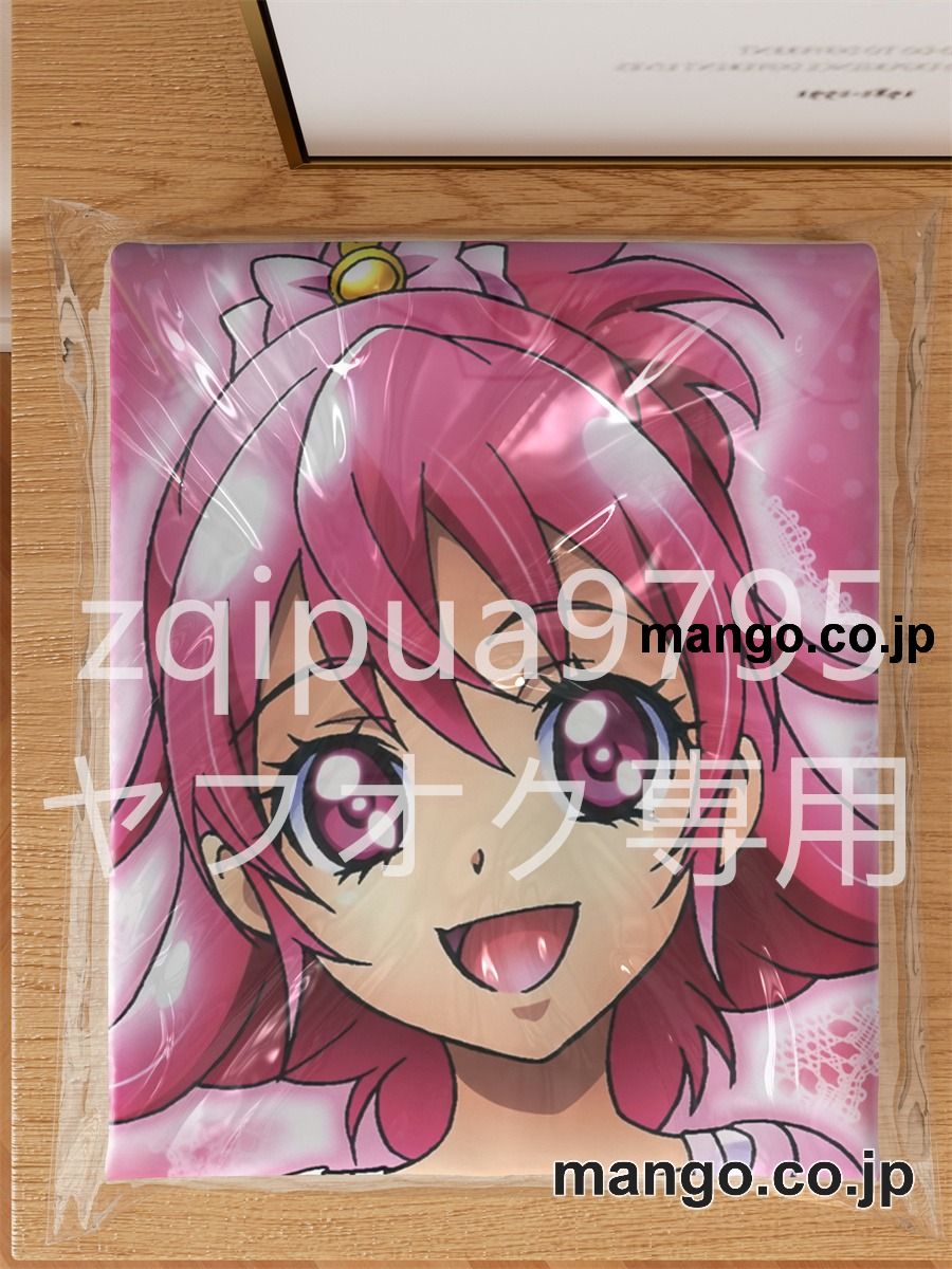 アニメ抱き枕カバードキドキ！プリキュア相田マナ&剣崎真琴大型クッションキャラクターグッズPVC製コレクション用｜PVC エアクッション 等身大サイズ 立体ディスプレイ 3