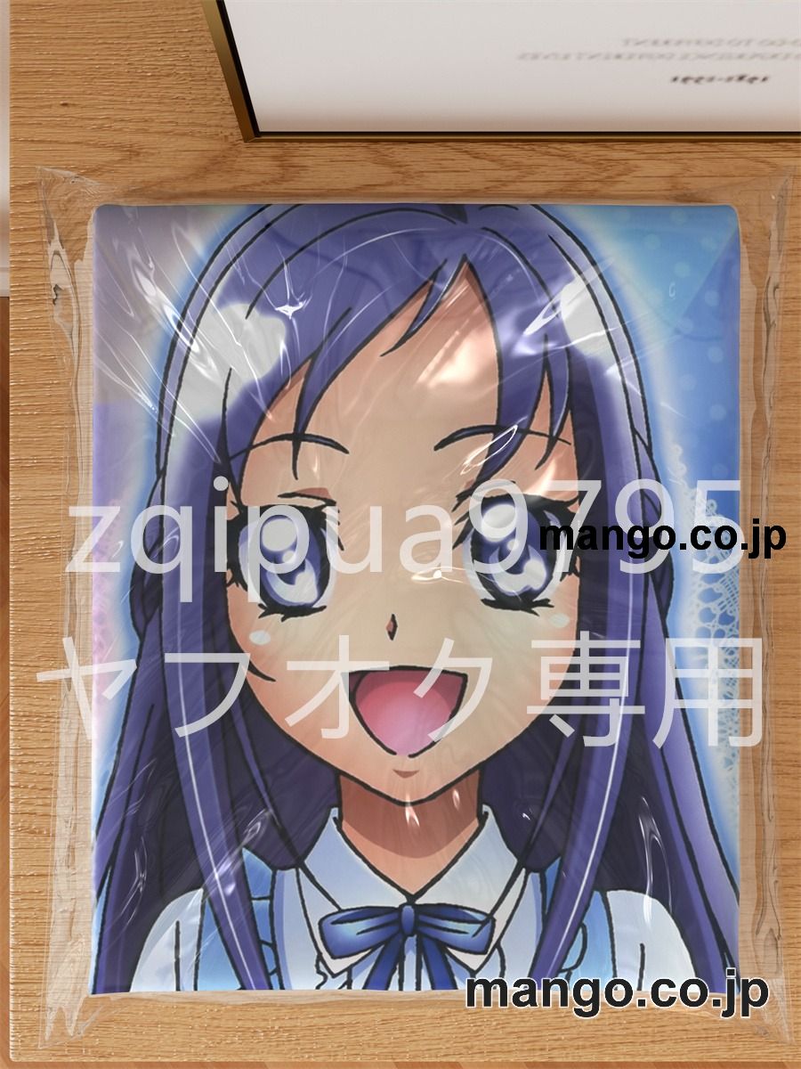 アニメ抱き枕カバードキドキ！プリキュア四葉ありす&菱川六花大型クッションキャラクターグッズPVC製コレクション用 等身大 抱き枕 空気ビニール製 キャラクターグッズ 3