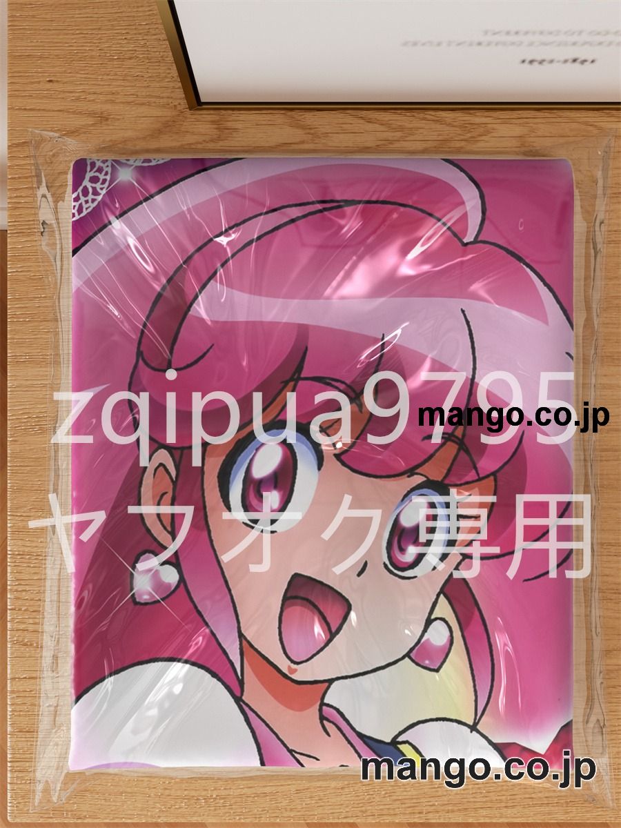 アニメ抱き枕カバーハピネスチャージプリキュア！愛乃めぐみ&白雪ひめ大型クッションキャラクターグッズPVC製コレクション用｜等身大エアクッション ビッグサイズ PVC製 アニメグッズ 3