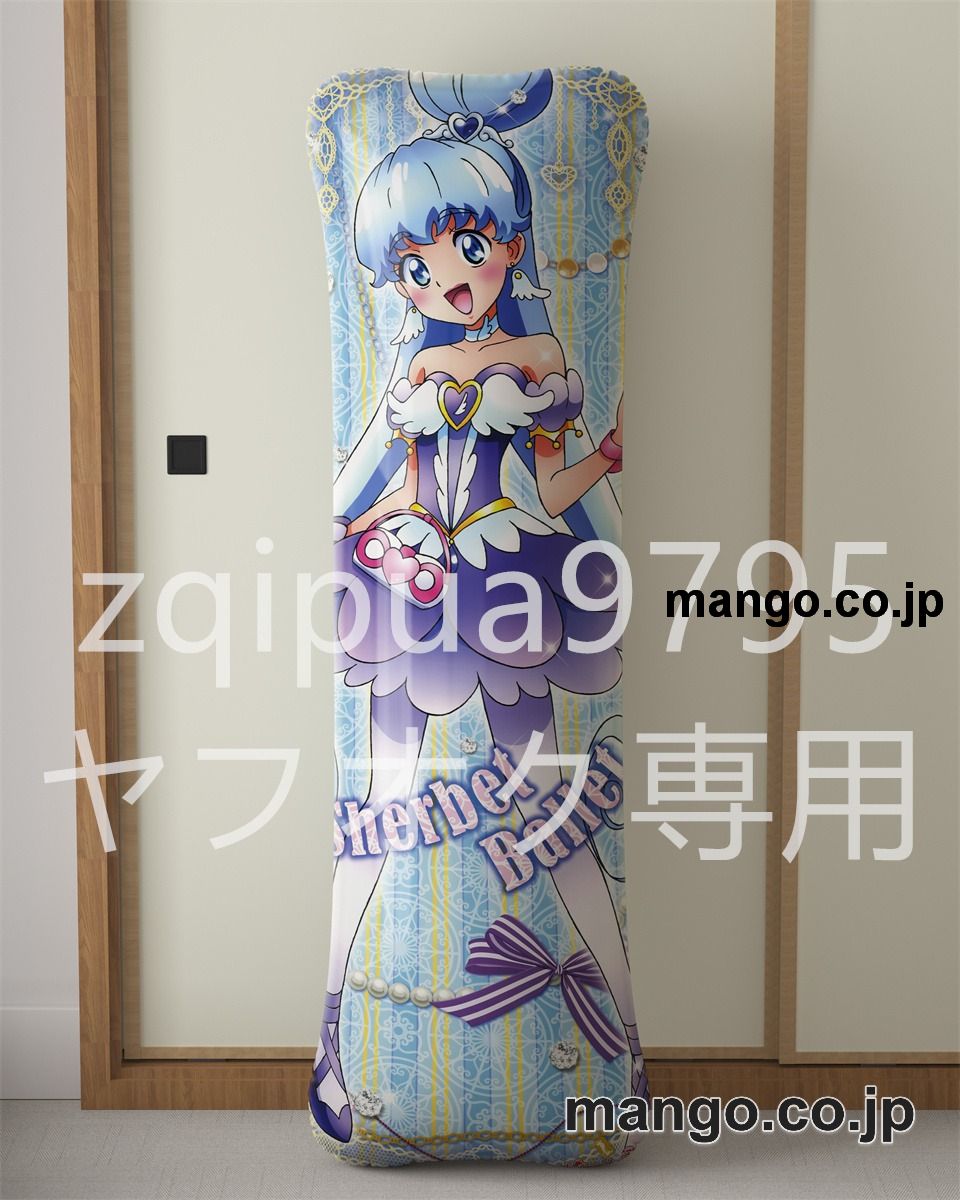 アニメ抱き枕カバーハピネスチャージプリキュア！愛乃めぐみ&白雪ひめ大型クッションキャラクターグッズPVC製コレクション用｜空気ビニール製 等身大抱き枕 コレクション向けグッズ 2