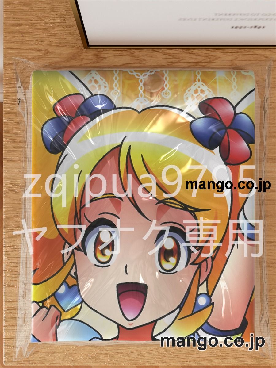 アニメ抱き枕カバーハピネスチャージプリキュア！大森ゆうこ&愛乃めぐみ大型クッションキャラクターグッズPVC製コレクション用 等身大ビニールクッション 抱き枕 アニメ・キャラグッズ 3