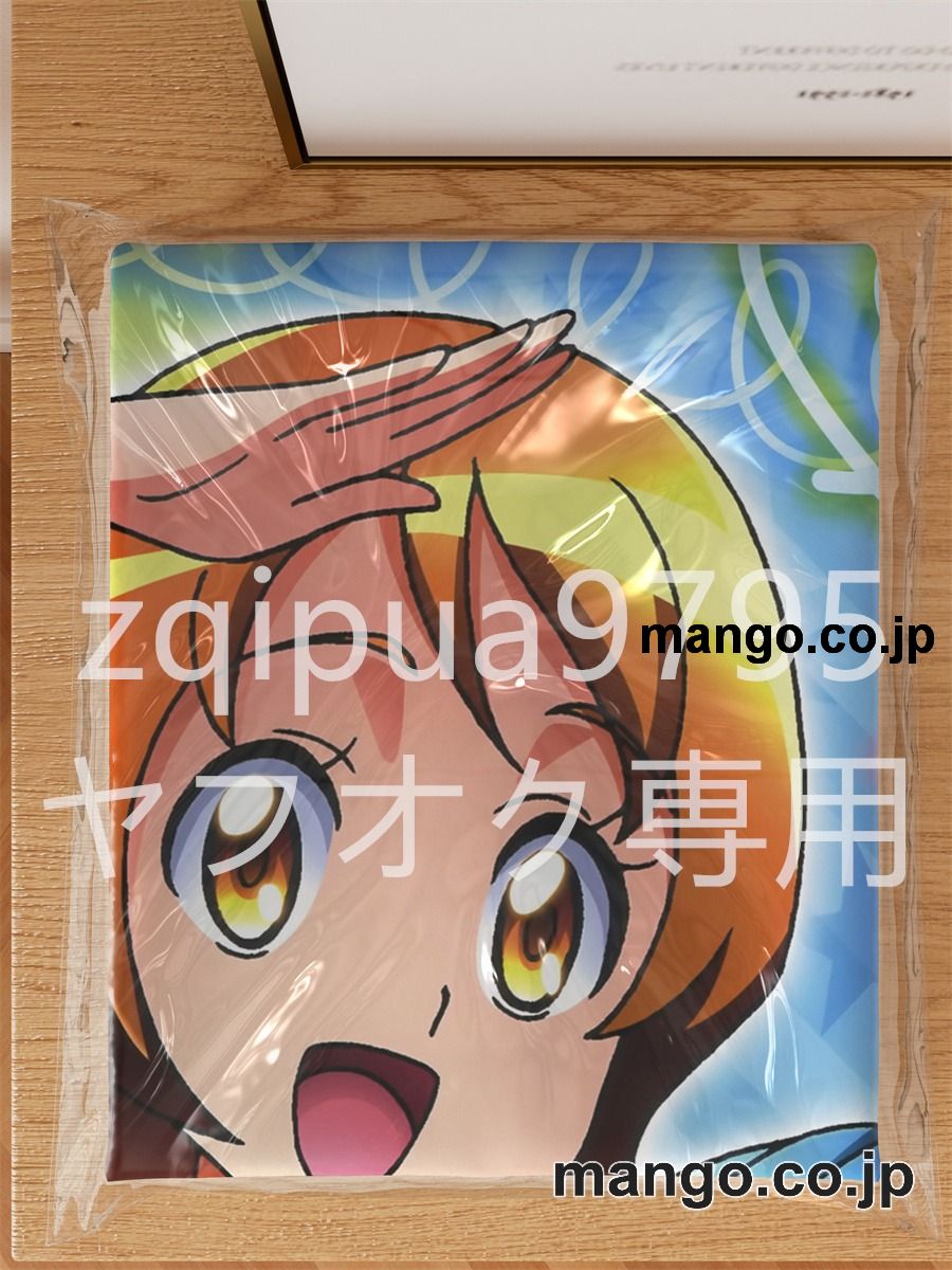 アニメ抱き枕カバーハピネスチャージプリキュア！白雪ひめ&大森ゆうこ大型クッションキャラクターグッズPVC製コレクション用 等身大 抱き枕 空気ビニール製 キャラクターグッズ 3