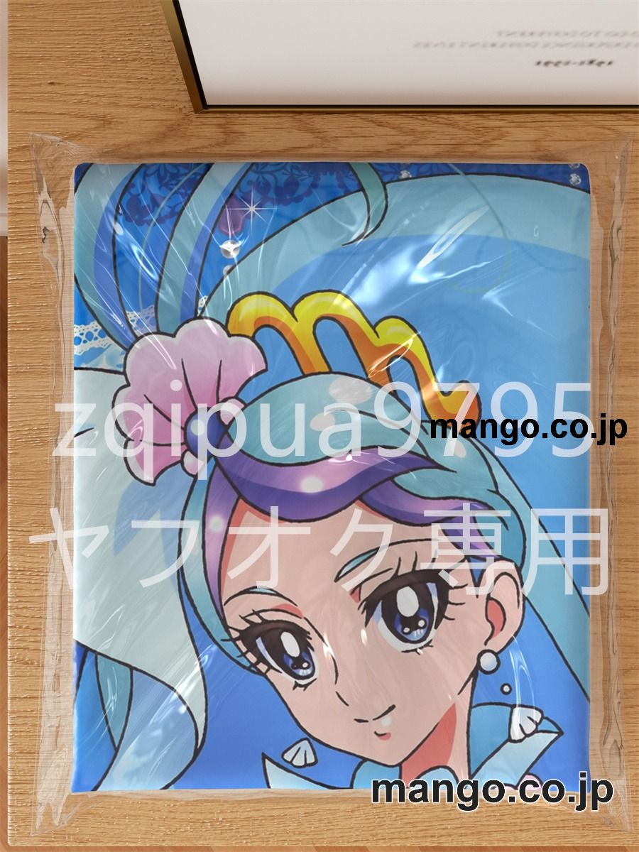 アニメ抱き枕カバーＧｏ！プリンセスプリキュア海藤みなみ大型クッションキャラクターグッズPVC製コレクション用｜等身大エアクッション ビッグサイズ PVC製 アニメグッズ 3