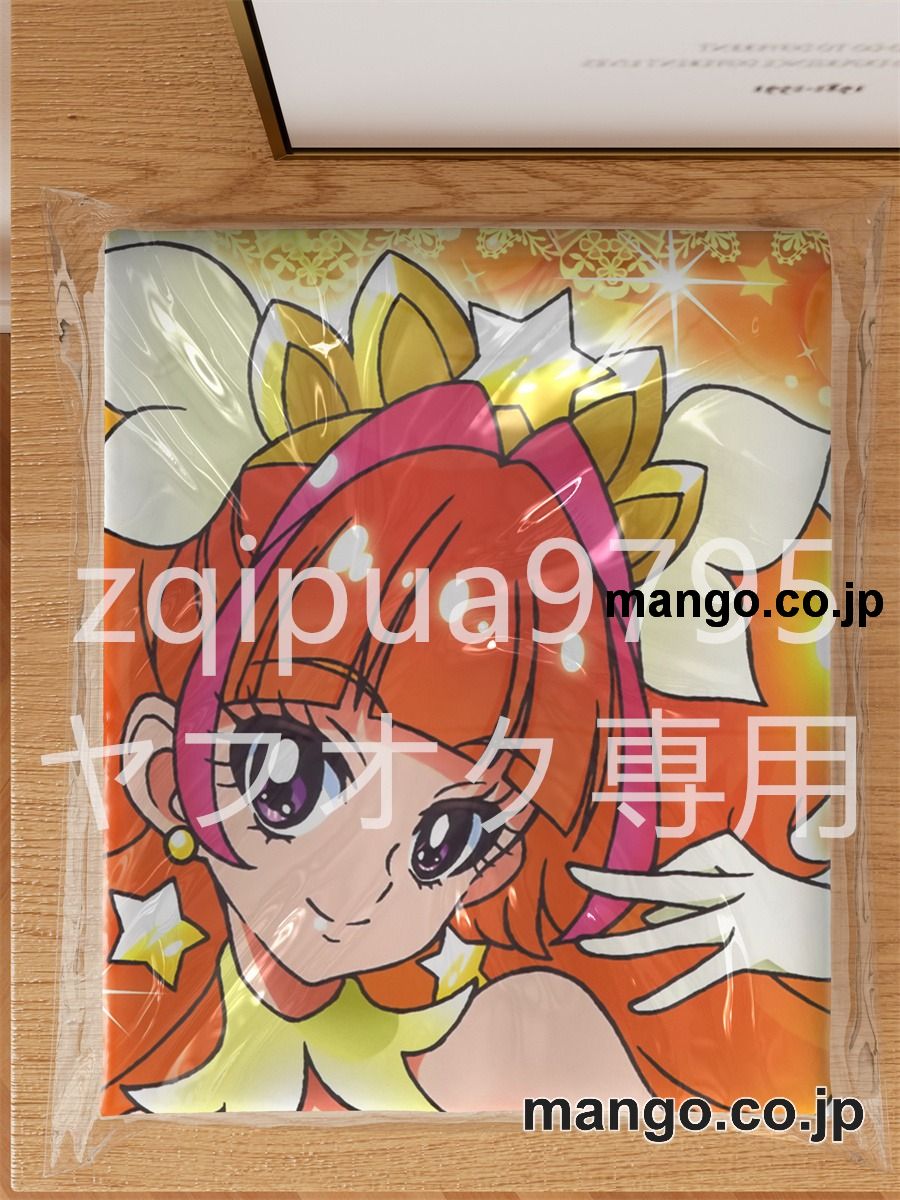 アニメ抱き枕カバーＧｏ！プリンセスプリキュア天ノ川きらら大型クッションキャラクターグッズPVC製コレクション用 等身大ビニールクッション 抱き枕 アニメ・キャラグッズ 3