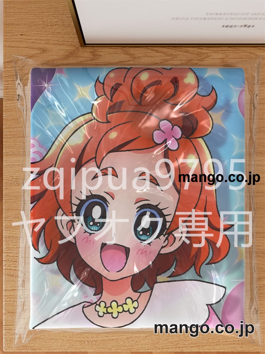 アニメ抱き枕カバーＧｏ！プリンセスプリキュア春野はるか大型クッションキャラクターグッズPVC製コレクション用｜PVC エアクッション 等身大サイズ 立体ディスプレイ 3