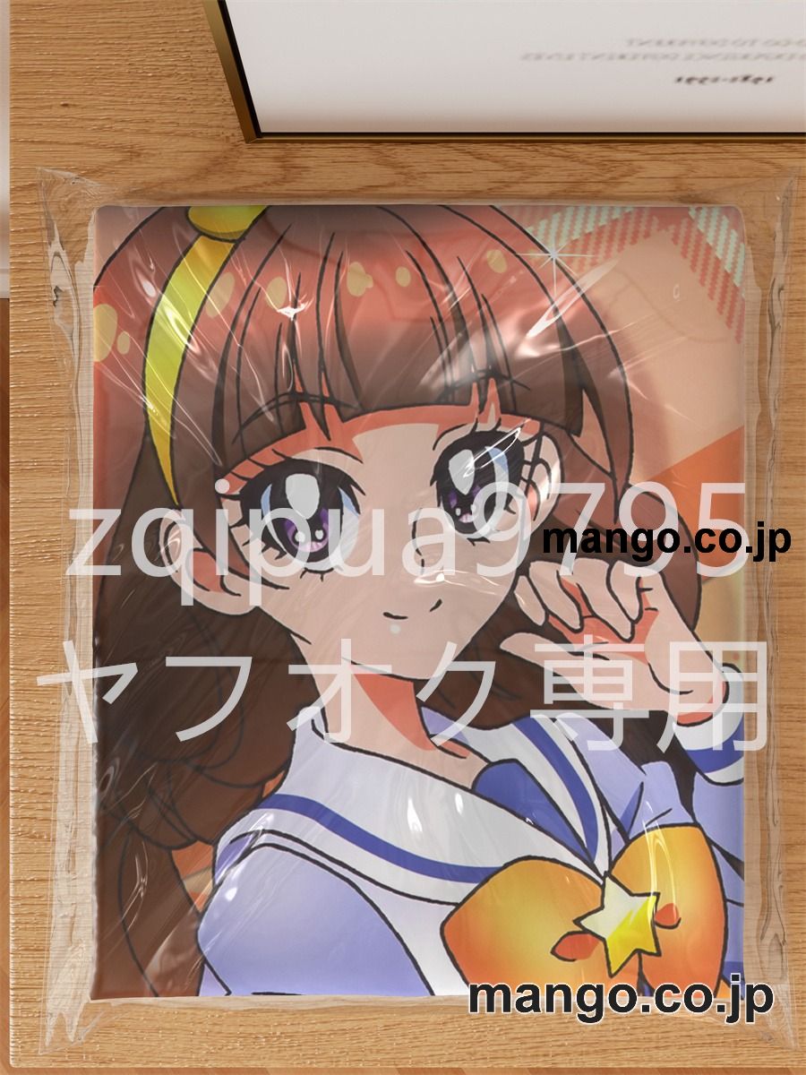 アニメ抱き枕カバーＧｏ！プリンセスプリキュア天ノ川きらら大型クッションキャラクターグッズPVC製コレクション用 等身大 抱き枕 空気ビニール製 キャラクターグッズ 3