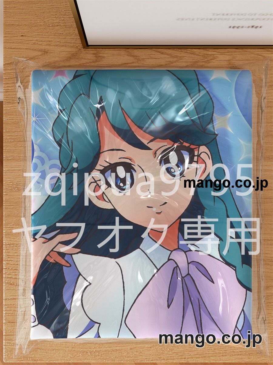 アニメ抱き枕カバーＧｏ！プリンセスプリキュア海藤みなみ大型クッションキャラクターグッズPVC製コレクション用｜等身大エアクッション ビッグサイズ PVC製 アニメグッズ 3