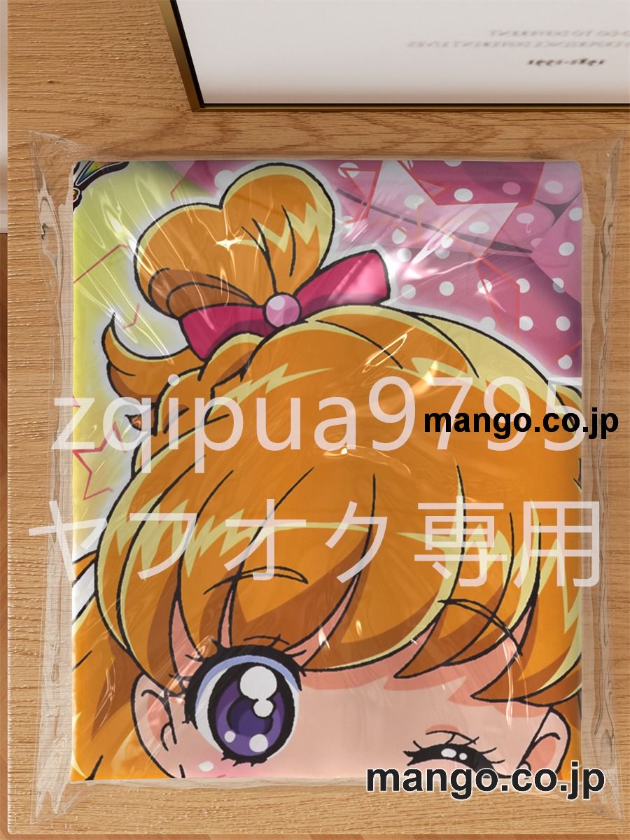 アニメ抱き枕カバー魔法つかいプリキュア！朝日奈みらい大型クッションキャラクターグッズPVC製コレクション用 ビッグサイズ 等身大クッション 立体キャラクターアイテム 3