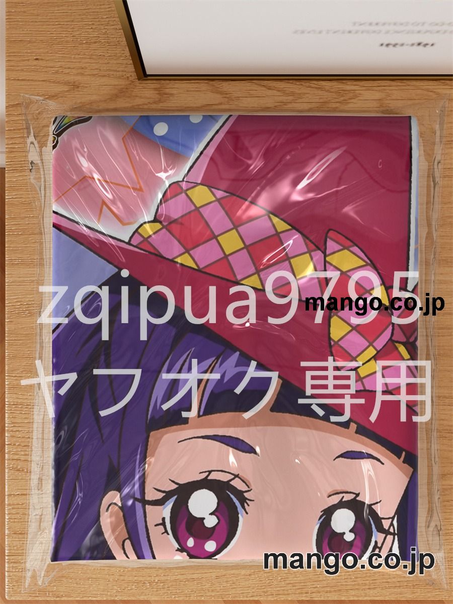 アニメ抱き枕カバー魔法つかいプリキュア！十六夜リコ大型クッションキャラクターグッズPVC製コレクション用｜空気ビニール製 等身大抱き枕 コレクション向けグッズ 3