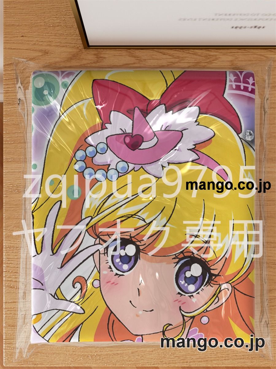 アニメ抱き枕カバー魔法つかいプリキュア！朝日奈みらい&十六夜リコ大型クッションキャラクターグッズPVC製コレクション用 等身大ビニールクッション 抱き枕 アニメ・キャラグッズ 3