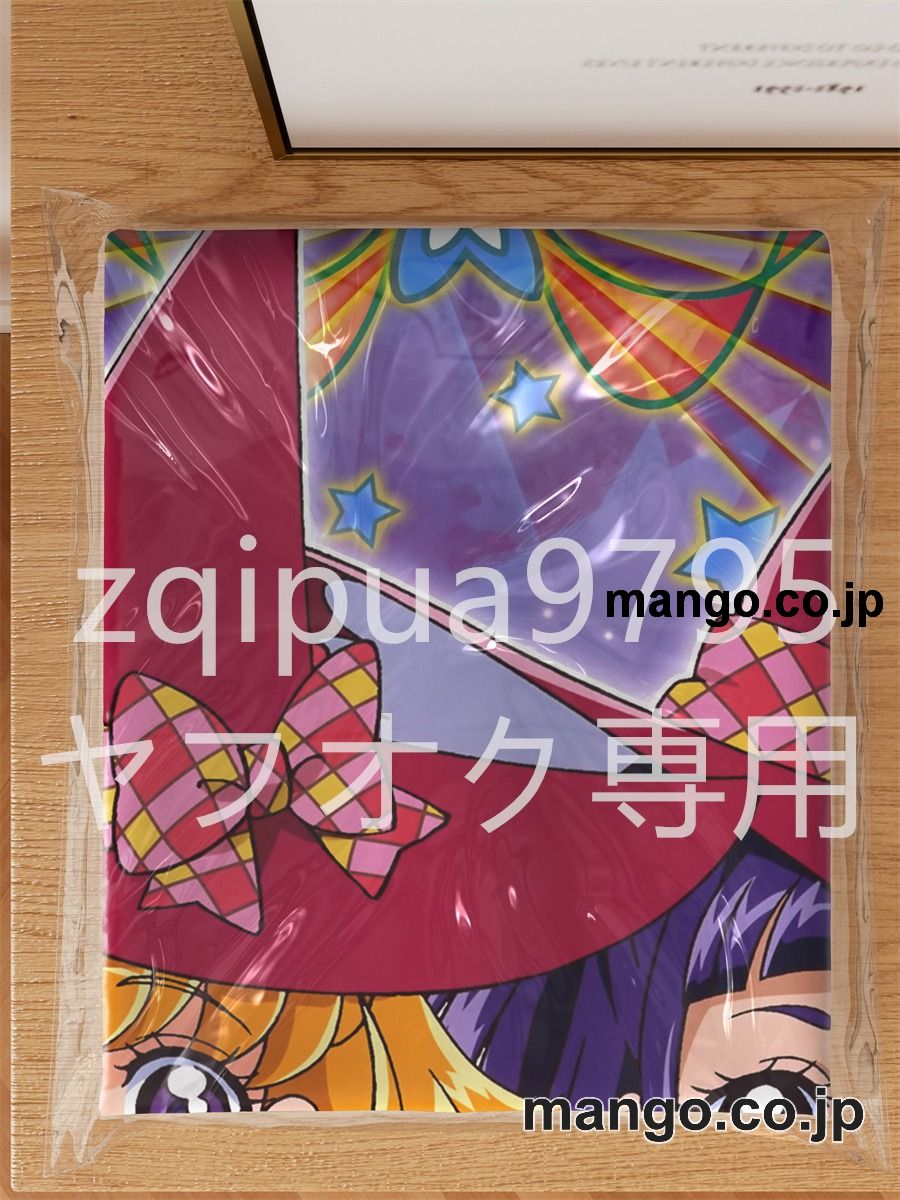 アニメ抱き枕カバー魔法つかいプリキュア！大型クッションキャラクターグッズPVC製コレクション用｜PVC エアクッション 等身大サイズ 立体ディスプレイ 3