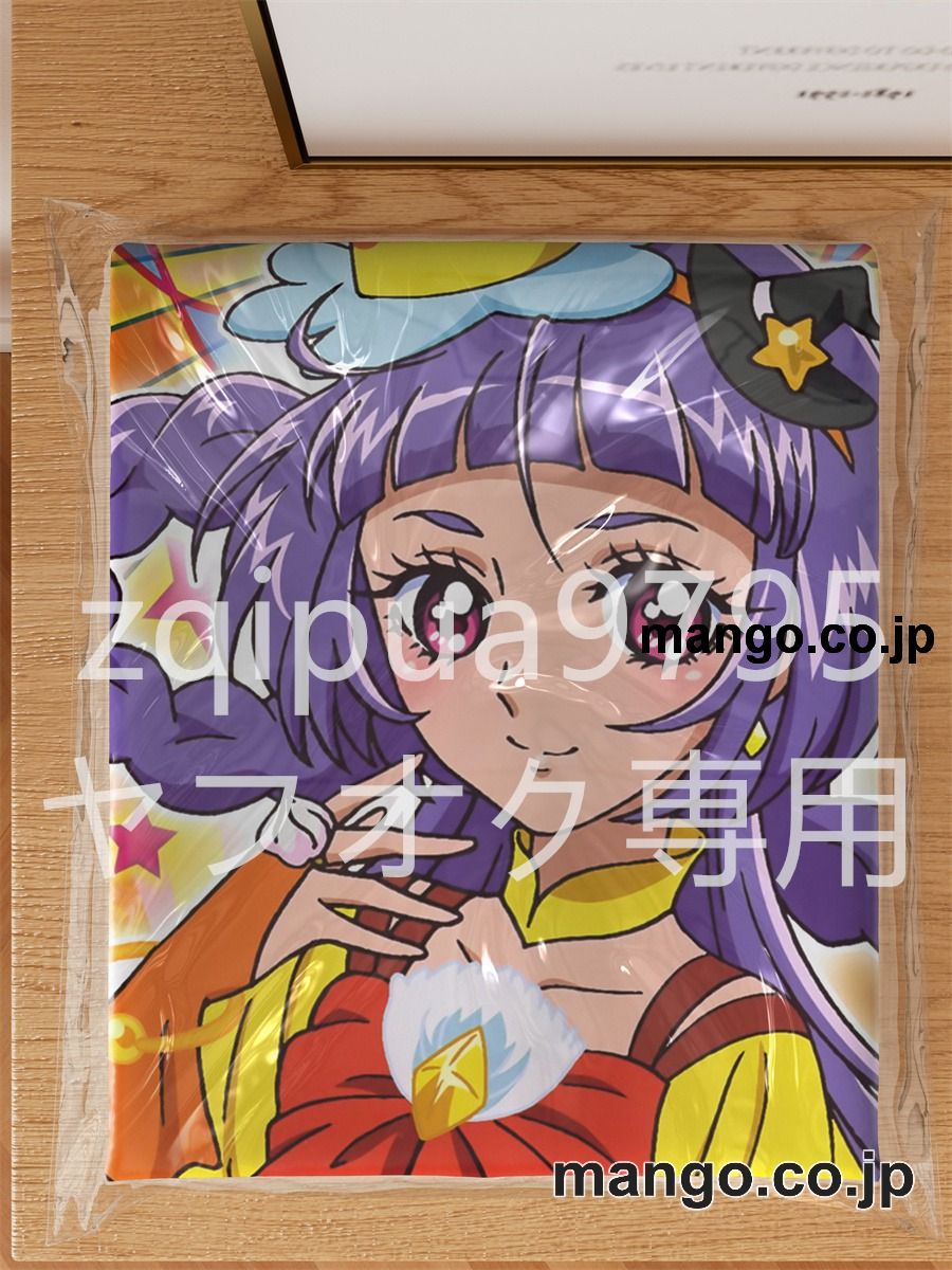 アニメ抱き枕カバー魔法つかいプリキュア！大型クッションキャラクターグッズPVC製コレクション用 等身大 抱き枕 空気ビニール製 キャラクターグッズ 3