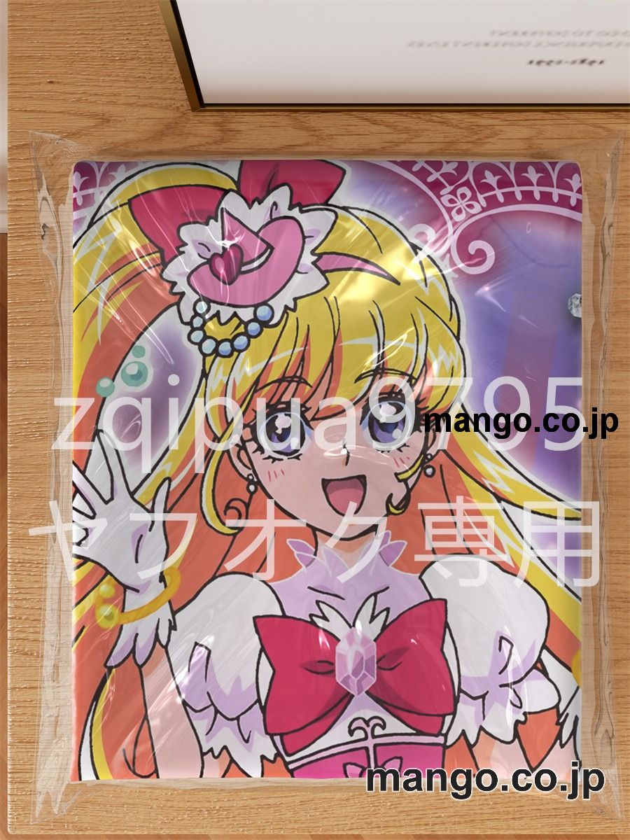アニメ抱き枕カバー魔法つかいプリキュア！大型クッションキャラクターグッズPVC製コレクション用｜等身大エアクッション ビッグサイズ PVC製 アニメグッズ 3