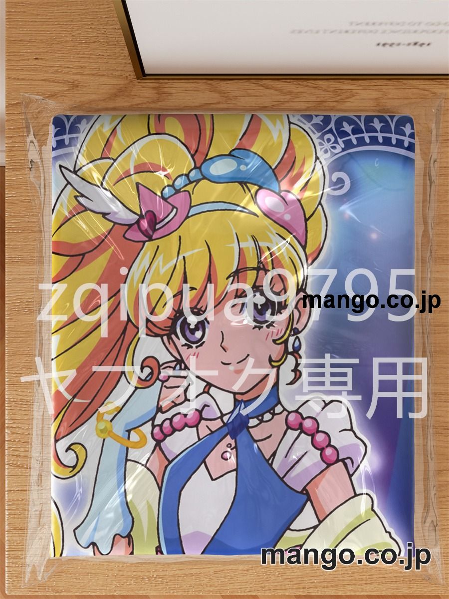 アニメ抱き枕カバー魔法つかいプリキュア！大型クッションキャラクターグッズPVC製コレクション用 ビッグサイズ 等身大クッション 立体キャラクターアイテム 3