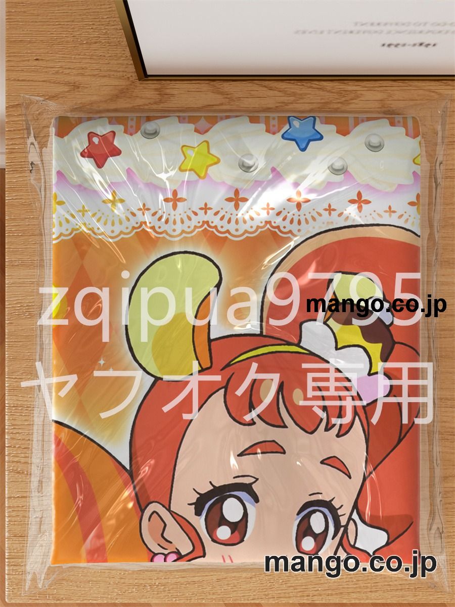 アニメ抱き枕カバーキラキラ☆プリキュアアラモード大型クッションキャラクターグッズPVC製コレクション用 等身大 抱き枕 空気ビニール製 キャラクターグッズ 3