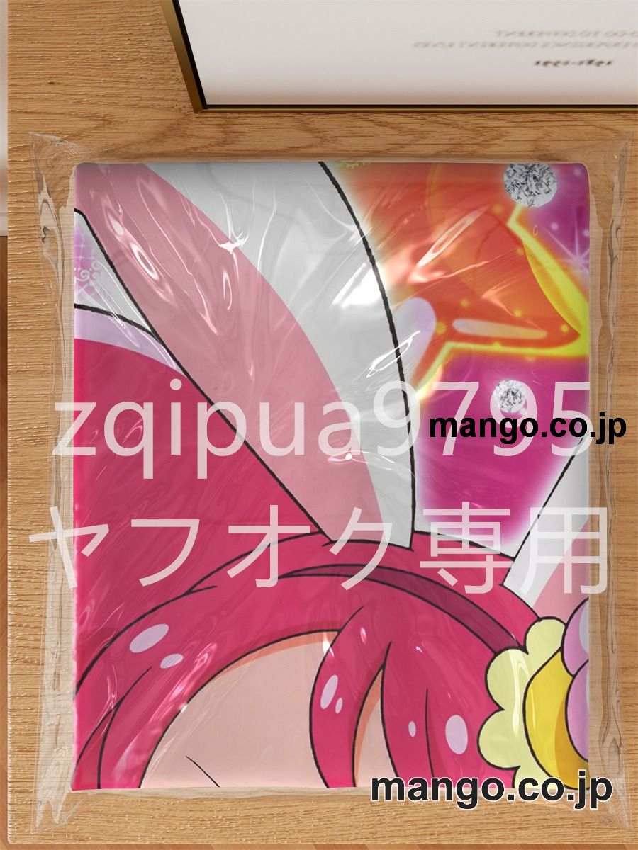 アニメ抱き枕カバーキラキラ☆プリキュアアラモード宇佐美いちか&有栖川ひまり大型クッションキャラクターグッズPVC製コレクション用 ビッグサイズ 等身大クッション 立体キャラクターアイテム 3