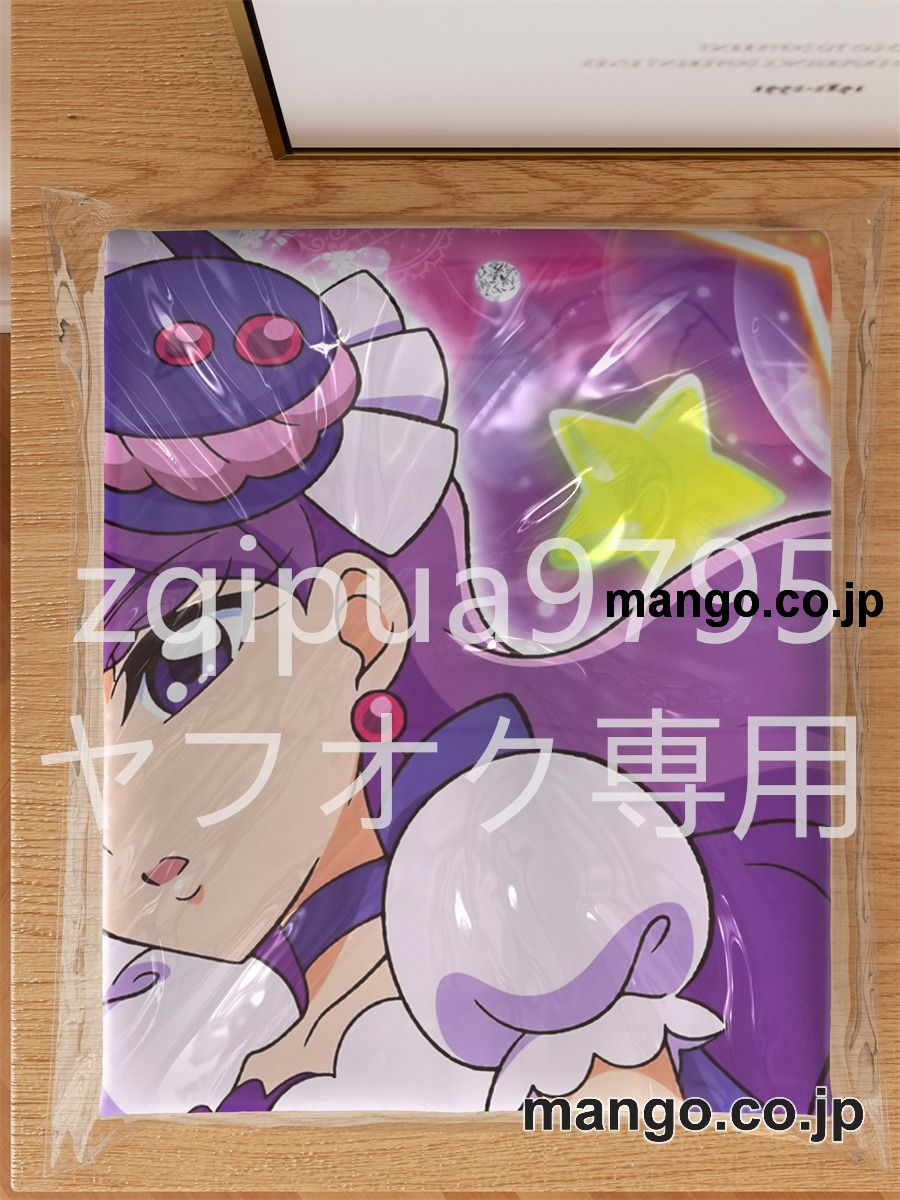 アニメ抱き枕カバーキラキラ☆プリキュアアラモード琴爪ゆかり&立神あおい大型クッションキャラクターグッズPVC製コレクション用｜空気ビニール製 等身大抱き枕 コレクション向けグッズ 3