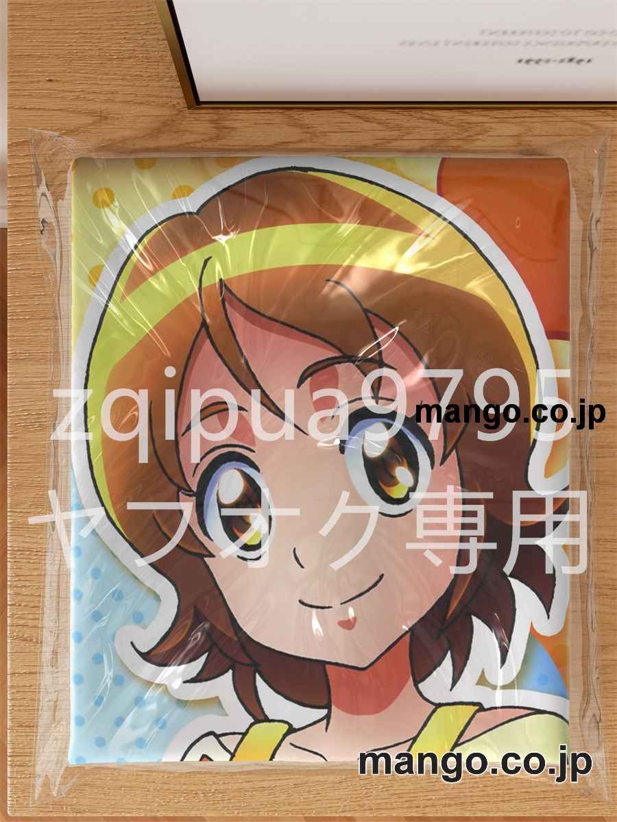アニメ抱き枕カバーハピネスチャージプリキュア！大森ゆうこ大型クッションキャラクターグッズPVC製コレクション用 等身大 抱き枕 空気ビニール製 キャラクターグッズ 3