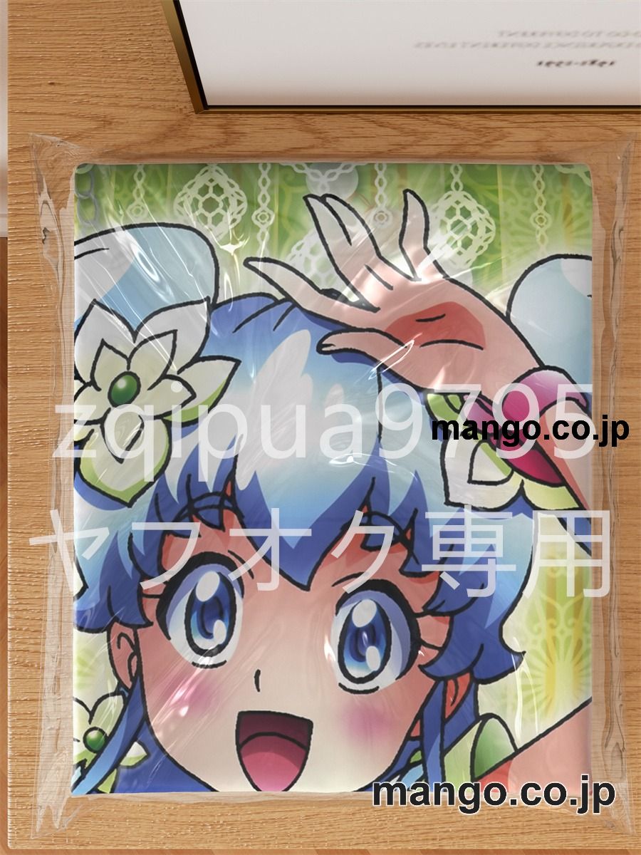 アニメ抱き枕カバーハピネスチャージプリキュア！愛乃めぐみ&白雪ひめ大型クッションキャラクターグッズPVC製コレクション用｜等身大エアクッション ビッグサイズ PVC製 アニメグッズ 3