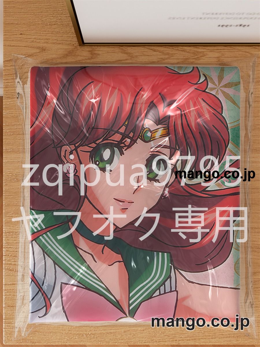 アニメ抱き枕カバー美少女戦士セーラームーン火野レイ&木野まこと大型クッションキャラクターグッズPVC製コレクション用｜空気ビニール製 等身大抱き枕 コレクション向けグッズ 3