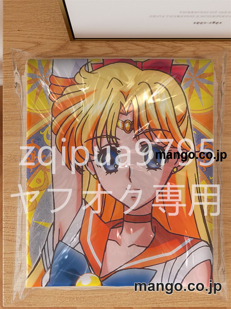 アニメ抱き枕カバー美少女戦士セーラームーン愛野美奈子&月野うさぎ大型クッションキャラクターグッズPVC製コレクション用 等身大ビニールクッション 抱き枕 アニメ・キャラグッズ 3