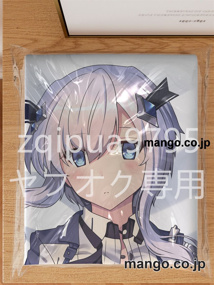 アニメ抱き枕カバー魔王学院の不適合者大型クッションキャラクターグッズPVC製コレクション用｜PVC エアクッション 等身大サイズ 立体ディスプレイ 3