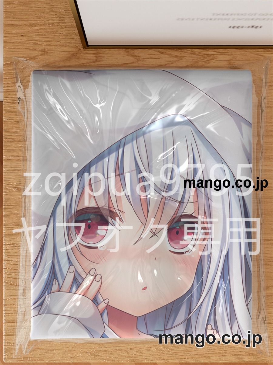 アニメ抱き枕カバー【オリジナル】かさこ大型クッションキャラクターグッズPVC製コレクション用｜等身大エアクッション ビッグサイズ PVC製 アニメグッズ 3