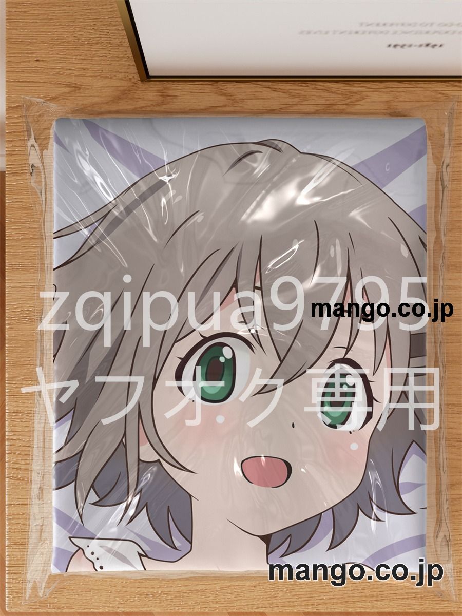 アニメ抱き枕カバー【ヤマノススメ】雪村あおい大型クッションキャラクターグッズPVC製コレクション用 ビッグサイズ 等身大クッション 立体キャラクターアイテム 3