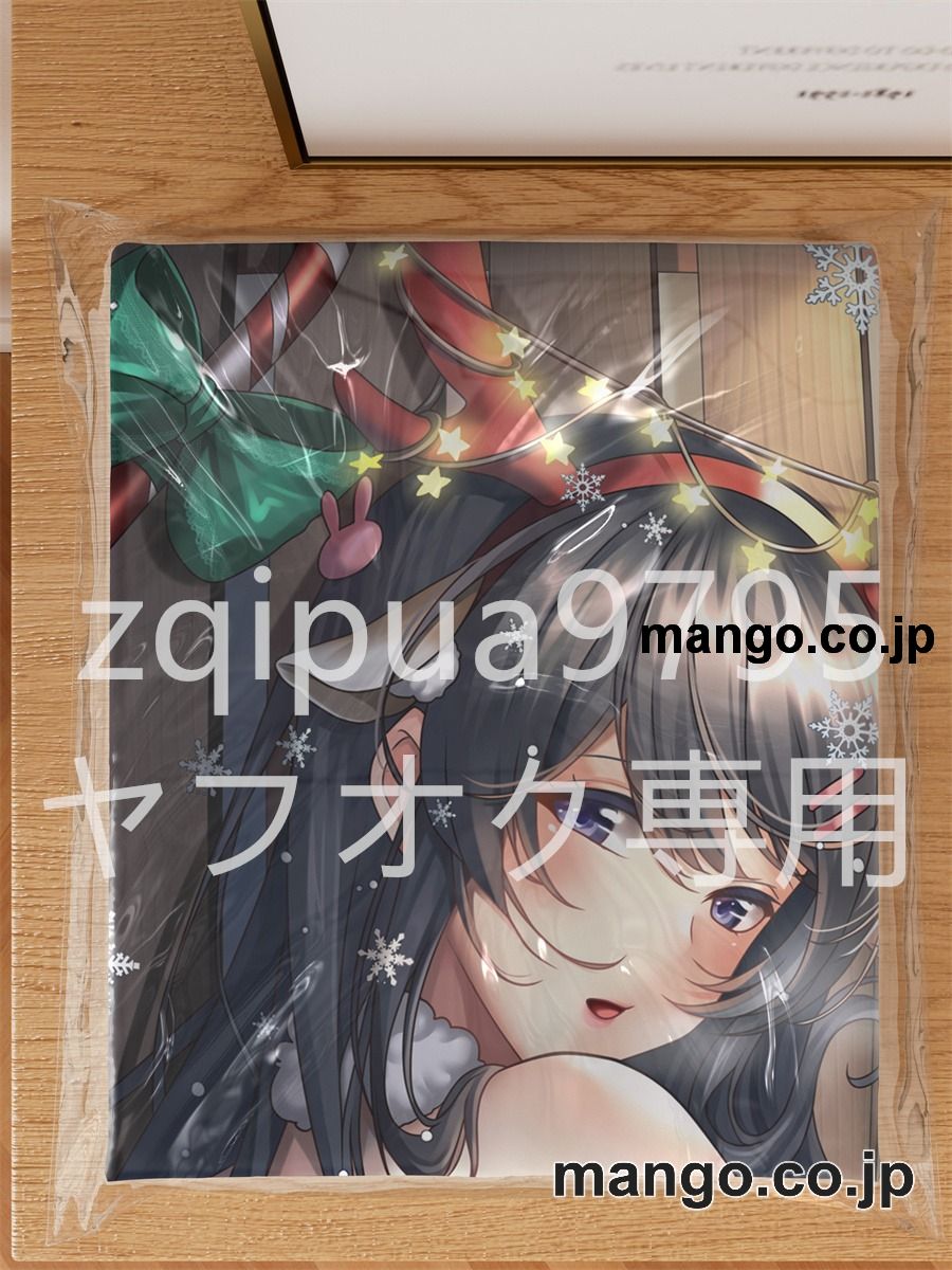 アニメ抱き枕カバー桜島麻衣大型クッションキャラクターグッズPVC製コレクション用｜空気ビニール製 等身大抱き枕 コレクション向けグッズ 3