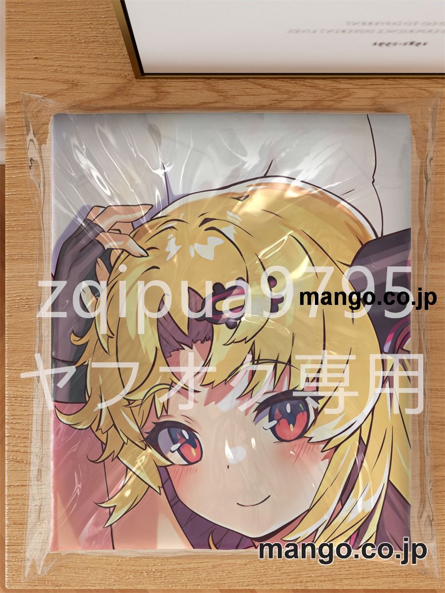 アニメ抱き枕カバー【バーチャルYoutuber】赤月ゆに大型クッションキャラクターグッズPVC製コレクション用 等身大 抱き枕 空気ビニール製 キャラクターグッズ 3