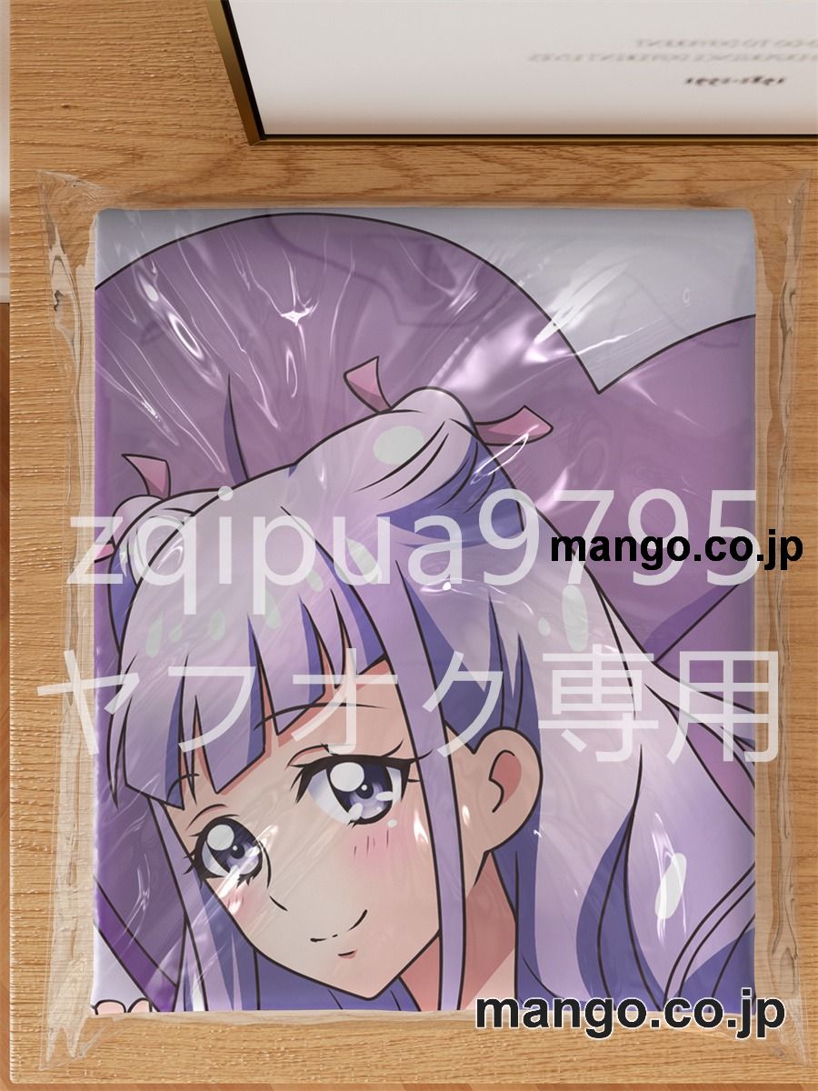 アニメ抱き枕カバーHUGっと！プリキュアルールー大型クッションキャラクターグッズPVC製コレクション用 ビッグサイズ 等身大クッション 立体キャラクターアイテム 3