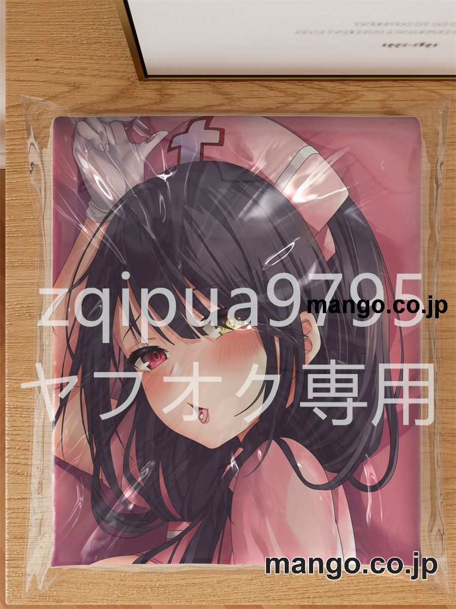 アニメ抱き枕カバーデート ア ライブ時崎狂三大型クッションキャラクターグッズPVC製コレクション用｜空気ビニール製 等身大抱き枕 コレクション向けグッズ 3