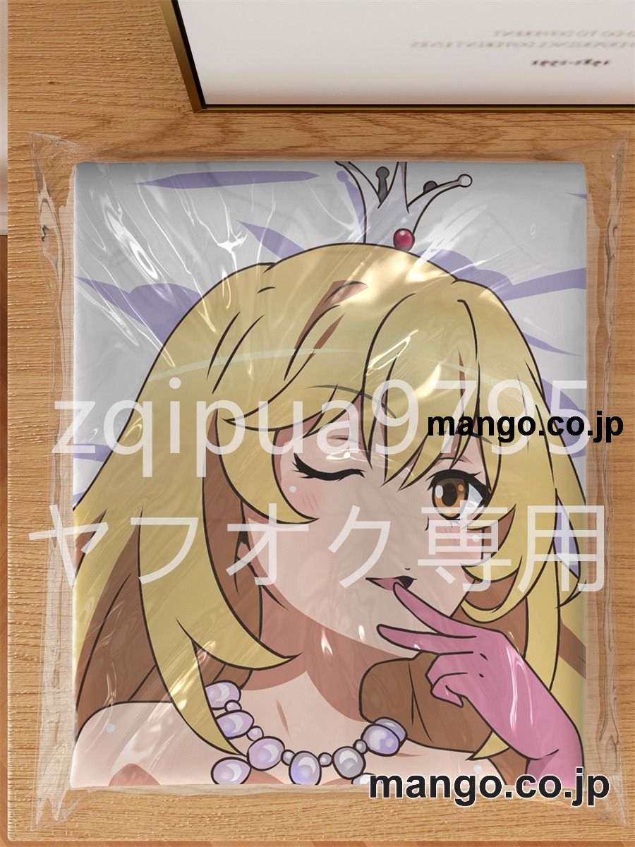 アニメ抱き枕カバー【とある科学の超電磁砲T】食蜂操祈大型クッションキャラクターグッズPVC製コレクション用｜PVC エアクッション 等身大サイズ 立体ディスプレイ 3