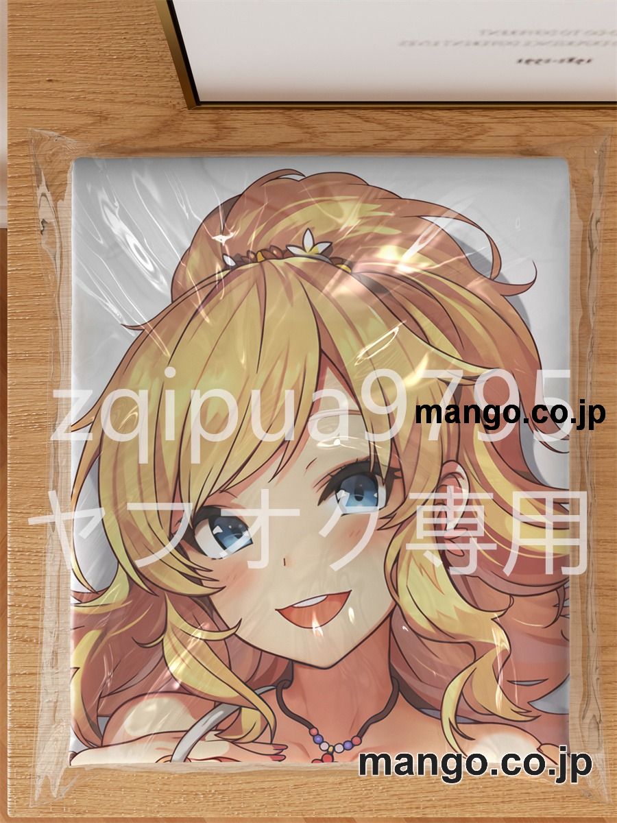 アニメ抱き枕カバーアイドルマスターシンデレラガールズ大槻唯大型クッションキャラクターグッズPVC製コレクション用｜等身大エアクッション ビッグサイズ PVC製 アニメグッズ 3