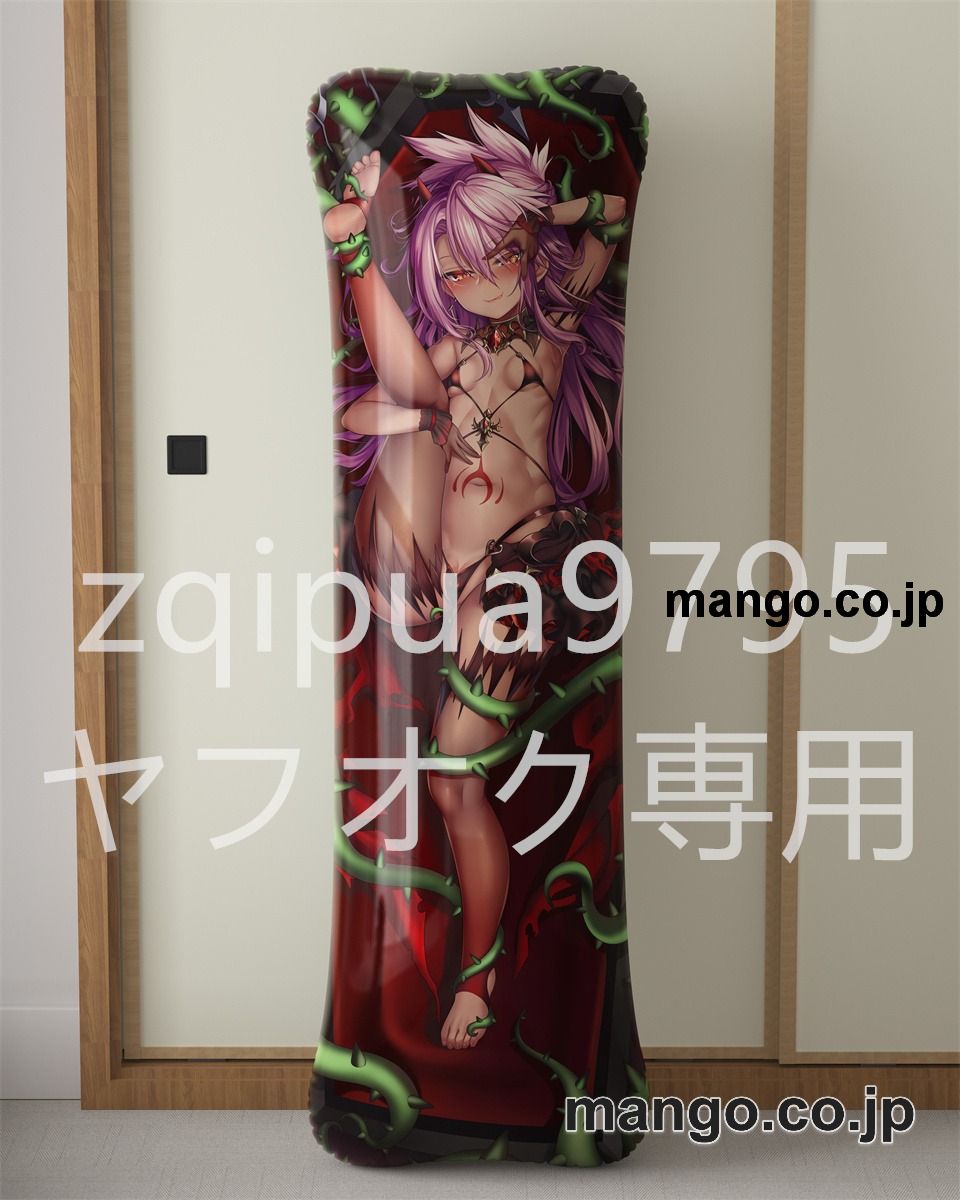 アニメ抱き枕カバークロエ大型クッションキャラクターグッズPVC製コレクション用｜空気ビニール製 等身大抱き枕 コレクション向けグッズ