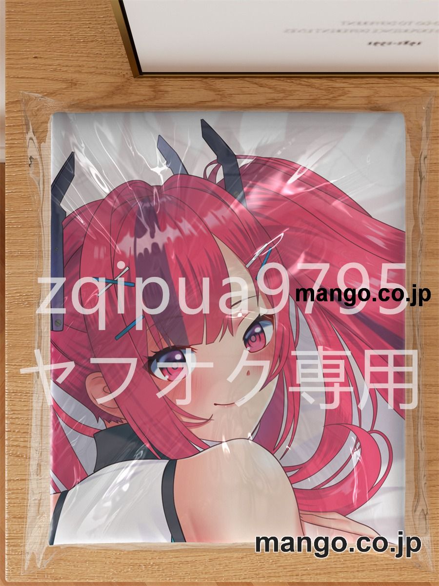アニメ抱き枕カバー【アズールレーン】ブレマートン大型クッションキャラクターグッズPVC製コレクション用 ビッグサイズ 等身大クッション 立体キャラクターアイテム 3