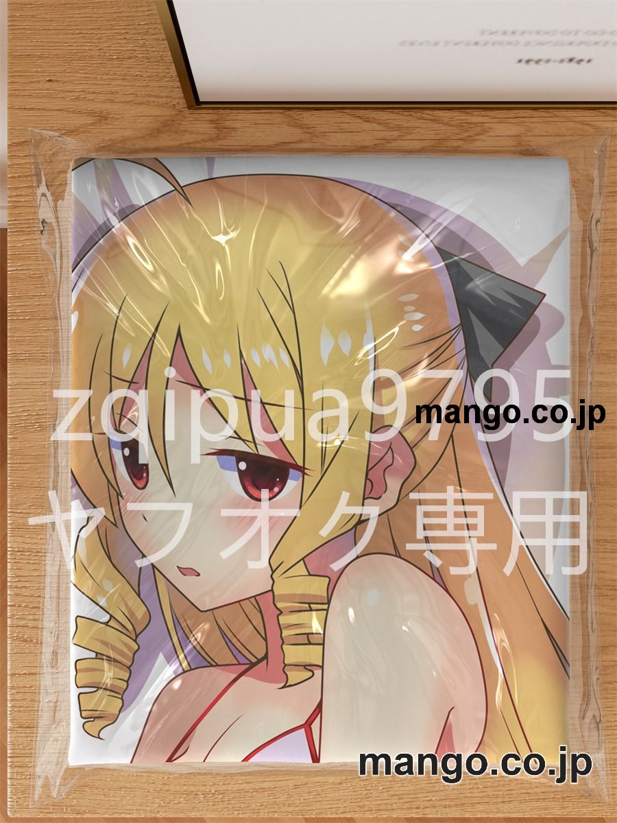 アニメ抱き枕カバーハヤテのごとく！天王州アテネ大型クッションキャラクターグッズPVC製コレクション用｜空気ビニール製 等身大抱き枕 コレクション向けグッズ 3