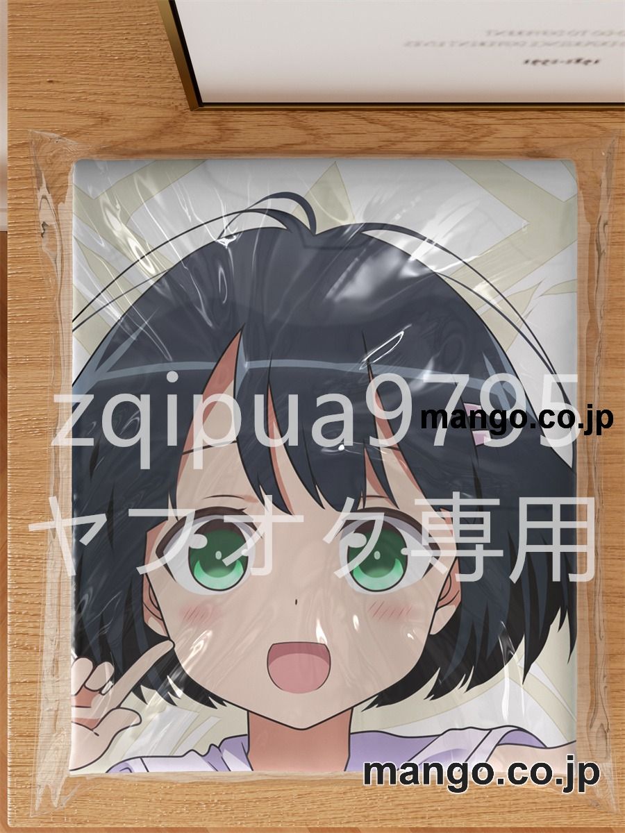 アニメ抱き枕カバー【となりの吸血鬼さん】灯大型クッションキャラクターグッズPVC製コレクション用 等身大ビニールクッション 抱き枕 アニメ・キャラグッズ 3