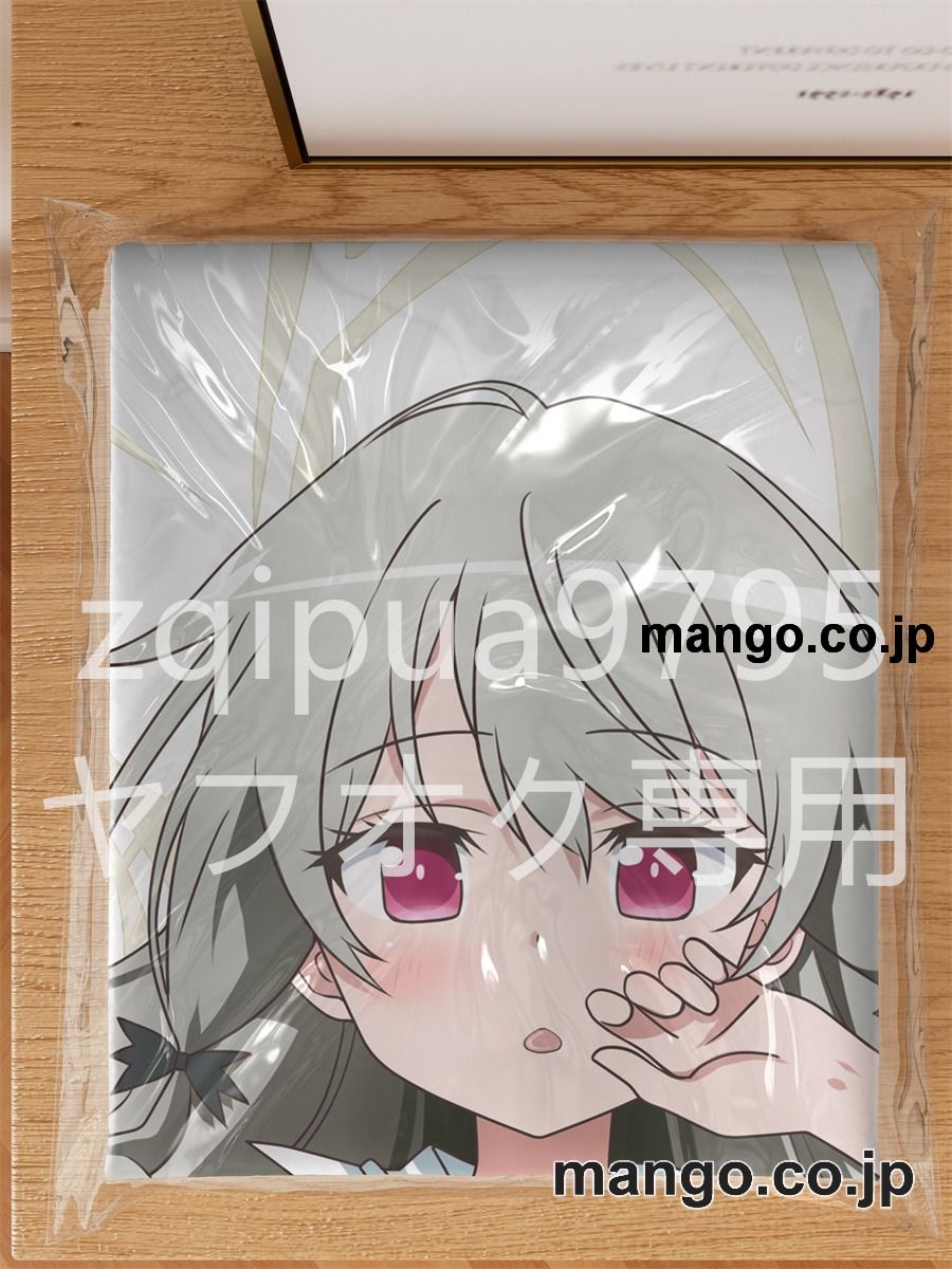 アニメ抱き枕カバー【となりの吸血鬼さん】ソフィー大型クッションキャラクターグッズPVC製コレクション用｜PVC エアクッション 等身大サイズ 立体ディスプレイ 3