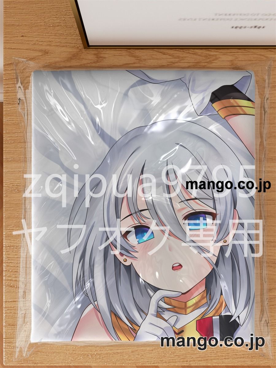 アニメ抱き枕カバー【アズールレーン】ティルピッツ大型クッションキャラクターグッズPVC製コレクション用 等身大 抱き枕 空気ビニール製 キャラクターグッズ 3