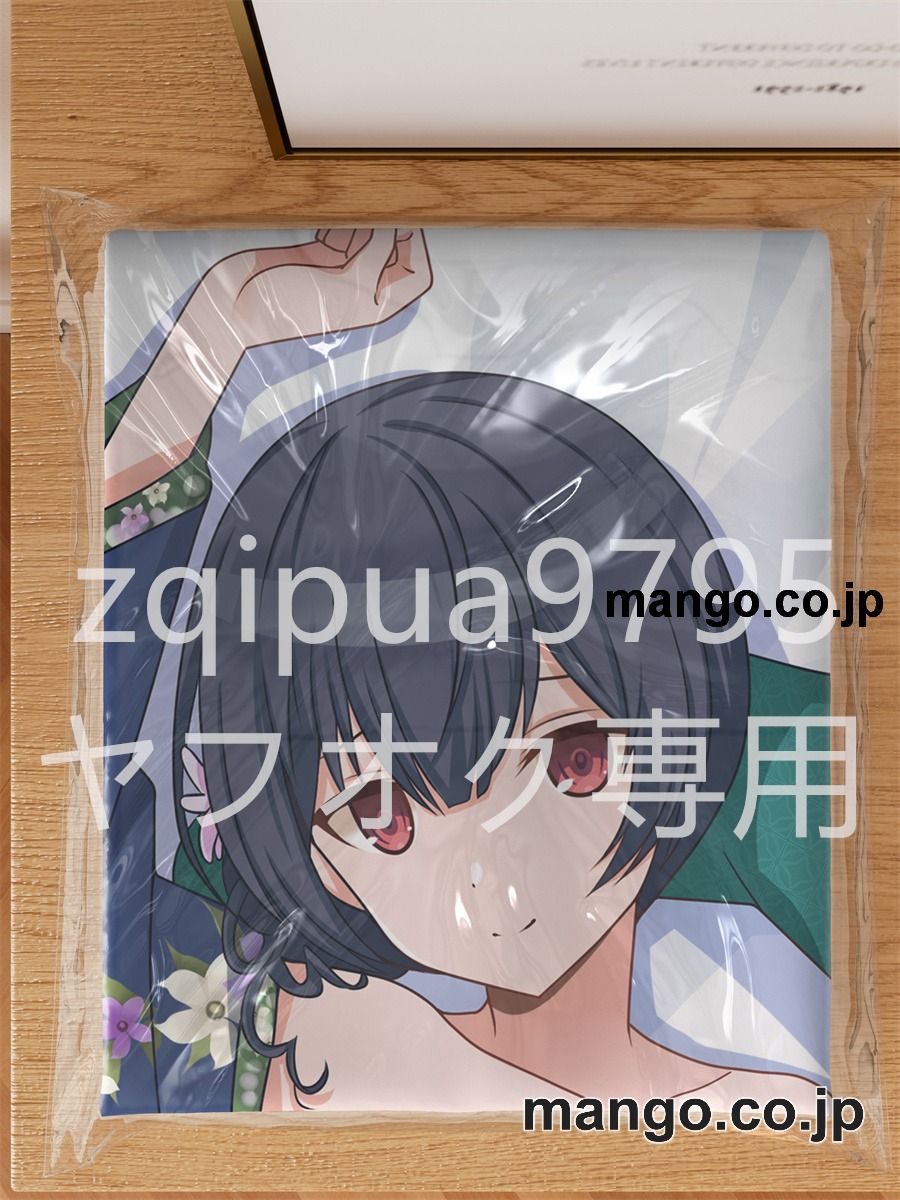 アニメ抱き枕カバー【アイドルマスターシャイニーカラーズ】杜野凛世大型クッションキャラクターグッズPVC製コレクション用｜等身大エアクッション ビッグサイズ PVC製 アニメグッズ 3
