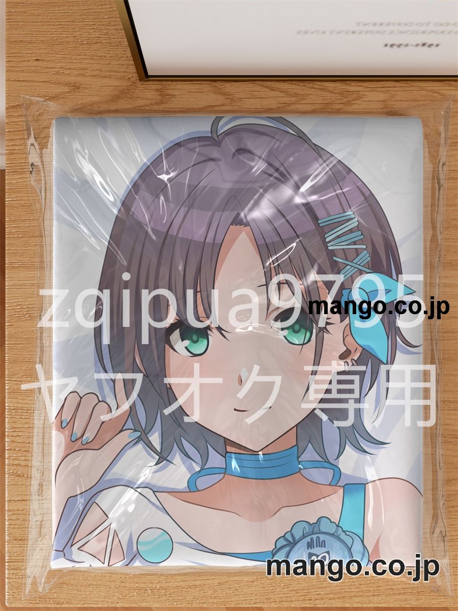 アニメ抱き枕カバー【アイドルマスターシャイニーカラーズ】樋口円香浅倉透大型クッションキャラクターグッズPVC製コレクション用｜空気ビニール製 等身大抱き枕 コレクション向けグッズ 3