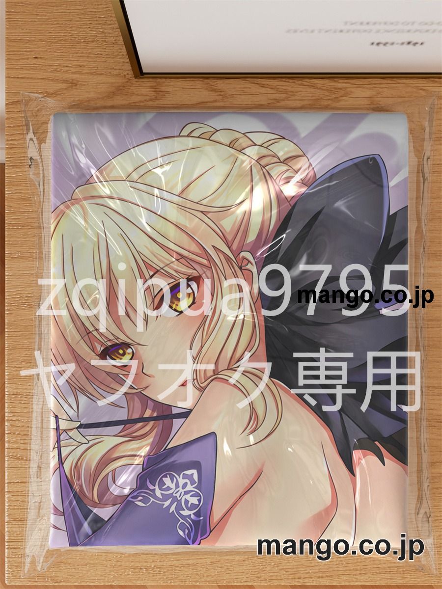 アニメ抱き枕カバーFateGrandOrder+セイバー大型クッションキャラクターグッズPVC製コレクション用 等身大ビニールクッション 抱き枕 アニメ・キャラグッズ 3