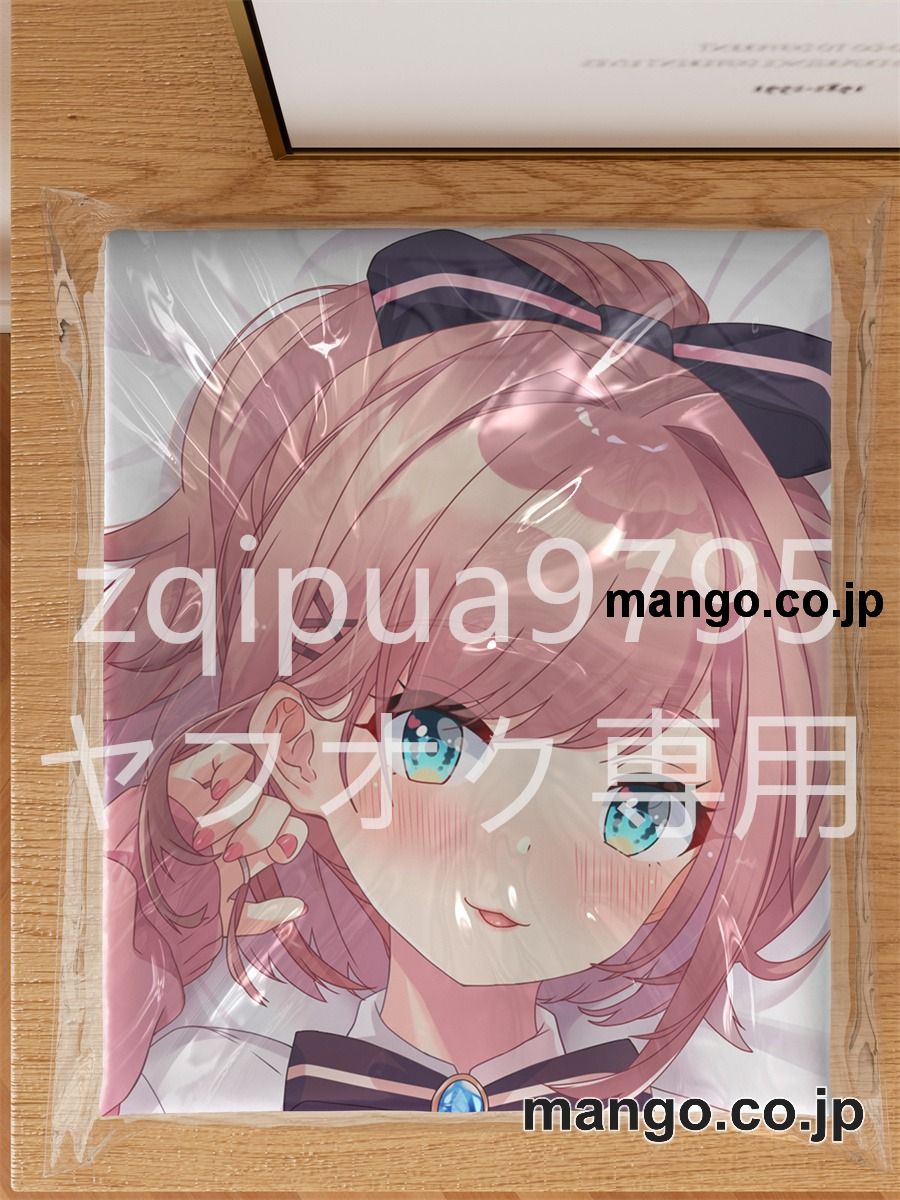 アニメ抱き枕カバー【バーチャルYoutuber】鈴原るる大型クッションキャラクターグッズPVC製コレクション用 等身大 抱き枕 空気ビニール製 キャラクターグッズ 3