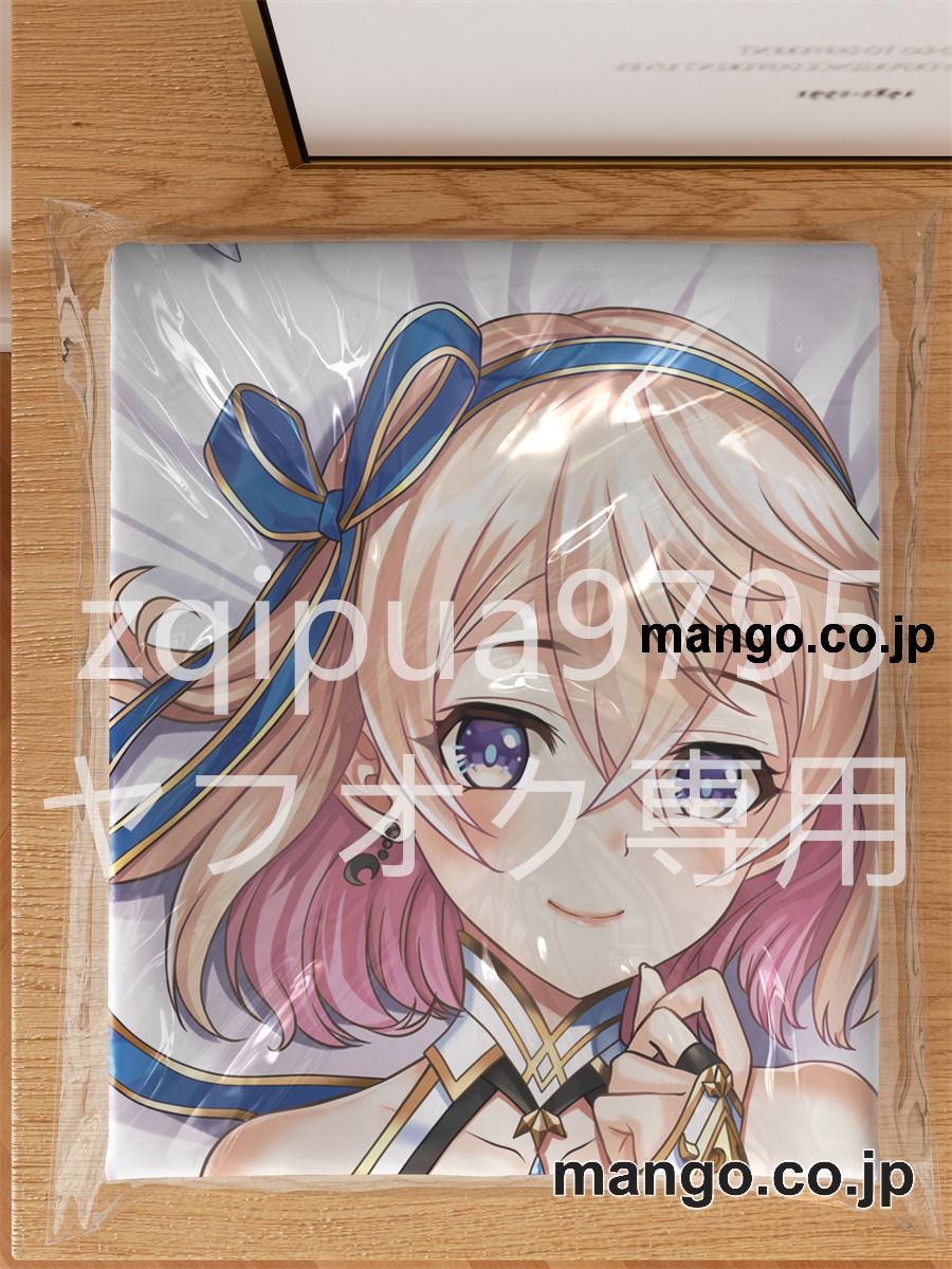 アニメ抱き枕カバー【白猫プロジェクト】エレノア大型クッションキャラクターグッズPVC製コレクション用 ビッグサイズ 等身大クッション 立体キャラクターアイテム 3