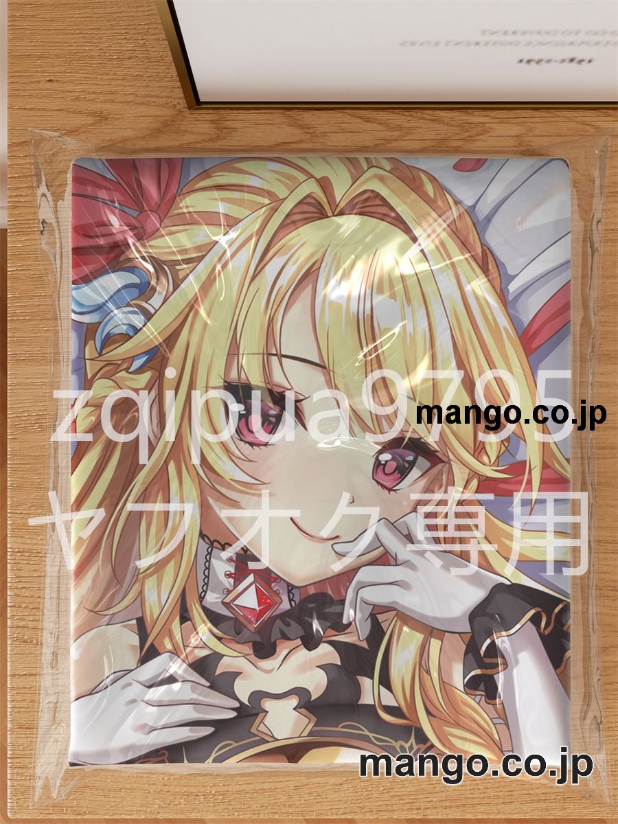 アニメ抱き枕カバー【白猫プロジェクト】シエラ大型クッションキャラクターグッズPVC製コレクション用｜空気ビニール製 等身大抱き枕 コレクション向けグッズ 3